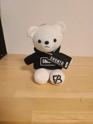 비퍼스트 곰 슈토