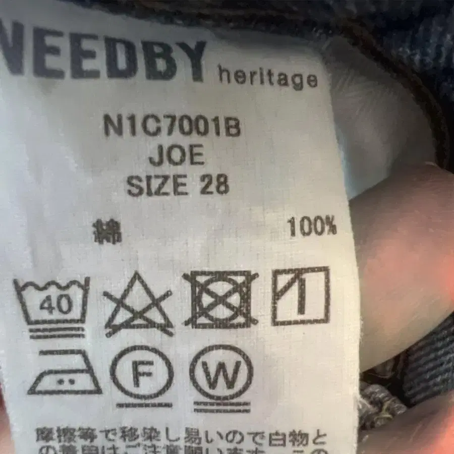 3번째 상품 이미지