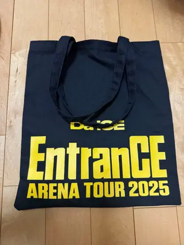 Da-iCE 회장 구매 혜택 토트백