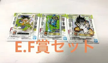 제일복권 드래곤볼 E상 F상 세트 손오공 손오반 프리저 시크릿