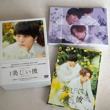 아름다운 그이 시즌 2 극장판 DVD 미재생