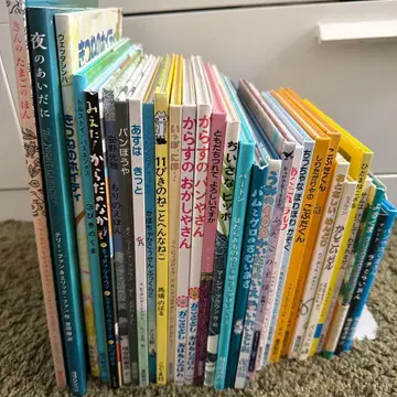 그림책 세트 30권 인기 도서 포함