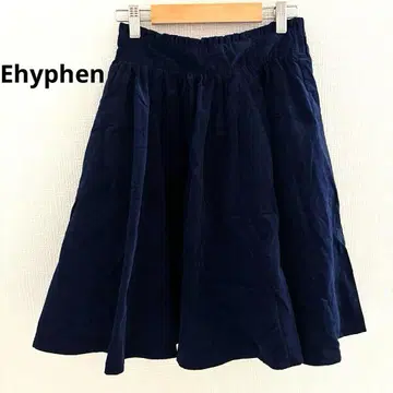 Ehyphen 코듀로이 플레어 스커트 무릎 기장 네이비