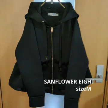 SANFLOWER EIGHT 허리 개더 프릴 후드티