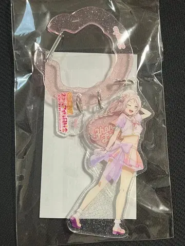 제비뽑기당 무지개 너머 2020 A상 란쥬 카라비너 포함 아크릴 키링