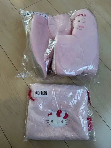 산리오 뽑기 제일복권 헬로키티