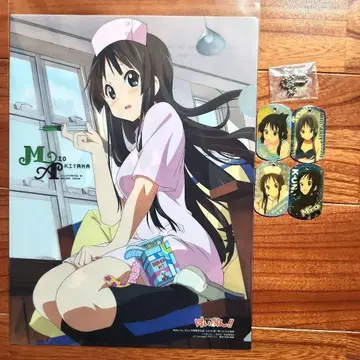 케이온! 아키야마 미오 간호사 클리어 파일 메탈 택