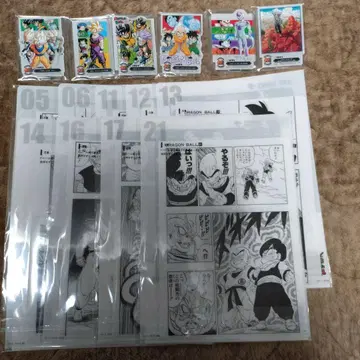 제일복권 드래곤볼 40th 아크렛 세트