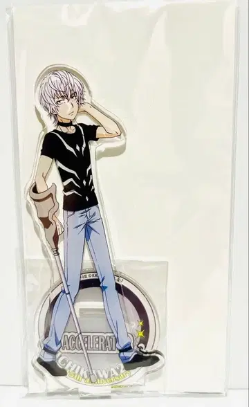 일방통행 가속기 아크릴 스탠드 어느 지자체의 지역 진흥 2025