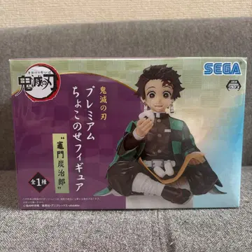 [무료배송] 귀멸의 칼날 카마도 탄지로 프리미엄 쵸코노세 피규어