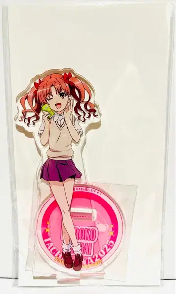 시라이 쿠로코 아크릴 스탠드 어느 지자체의 지역 진흥 2025