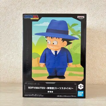 드래곤볼 손오공 (수트 스타일) SOFIVMATES