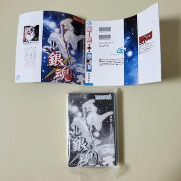 점프 코믹스 컬렉션 은혼 콩 가샤본