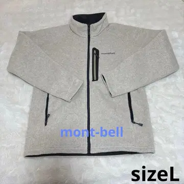 몽벨 mont-bell 크리마플러스 200 아이보리 플리스 자켓