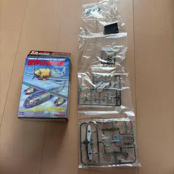 타카라 세계의 걸작기 프라모델 1/144 미조립