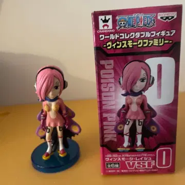 원피스 월드 컬렉션 레이쥬 박스 포함