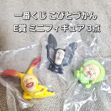 제일복권 코비토즈칸 E상 미니 피규어 3개