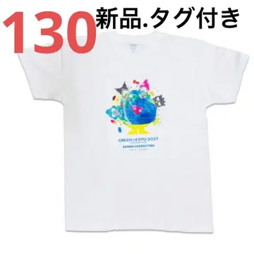 산리오 툰크툰크 요코하마 꽃박람회 2027 티셔츠 화이트 130사이즈