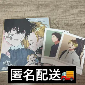 기븐전 ENCORE 특전 색지 카시마 히이라기 야기 겐준 파샤코레