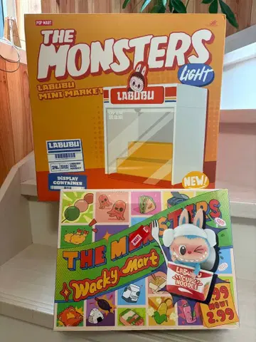 러브브 THE MONSTERS Wacky Mart 시리즈 컨테이너 세트