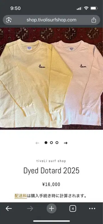 psicom Dyed Dotard 2025