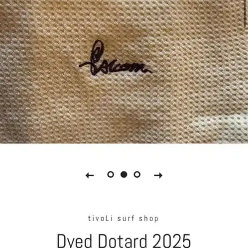 2번째 상품 이미지