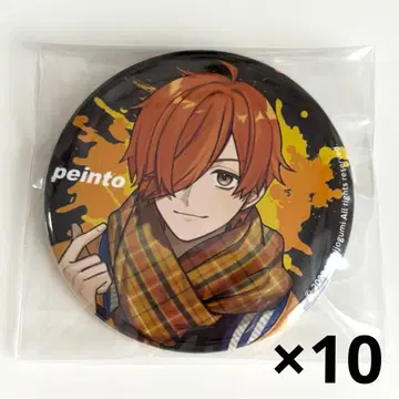 일상조 페인트 ZOZO 캔뱃지 10개