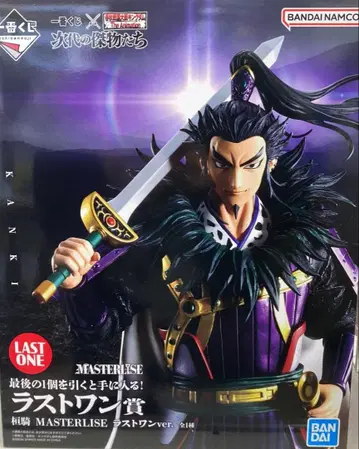 제일복권 춘추전국대전 킹덤 차세대의 걸물들 라스트 원상 환기