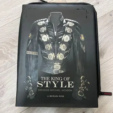 THE KINGOFSTYLE DRESSING MICHAEL JACKSON