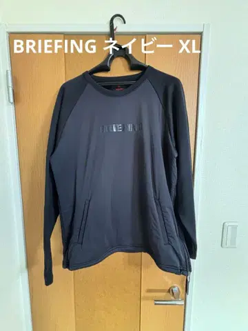 BRIEFING 폴라테크 윈드블록 크루넥 네이비 XL