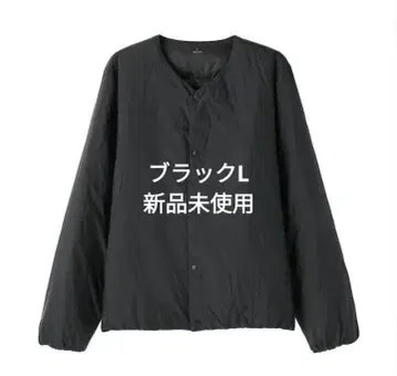 새상품 무인양품 경량 다운 포켓터블 노카라 자켓 남성용 L 블랙