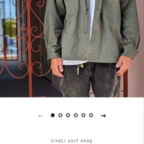 1번째 상품 이미지