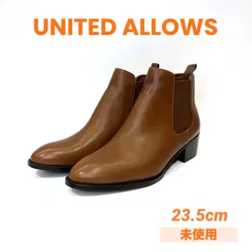 브라운 가죽 첼시 부츠