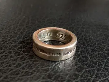 빌월레더 8호 반지