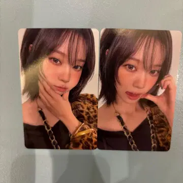 aespa 일본 투어 6000엔 구매 혜택 트레이딩 카드 2종 컴프 윈터