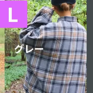 시마무라 nozomi 체크 셔츠 그레이 L 사이즈