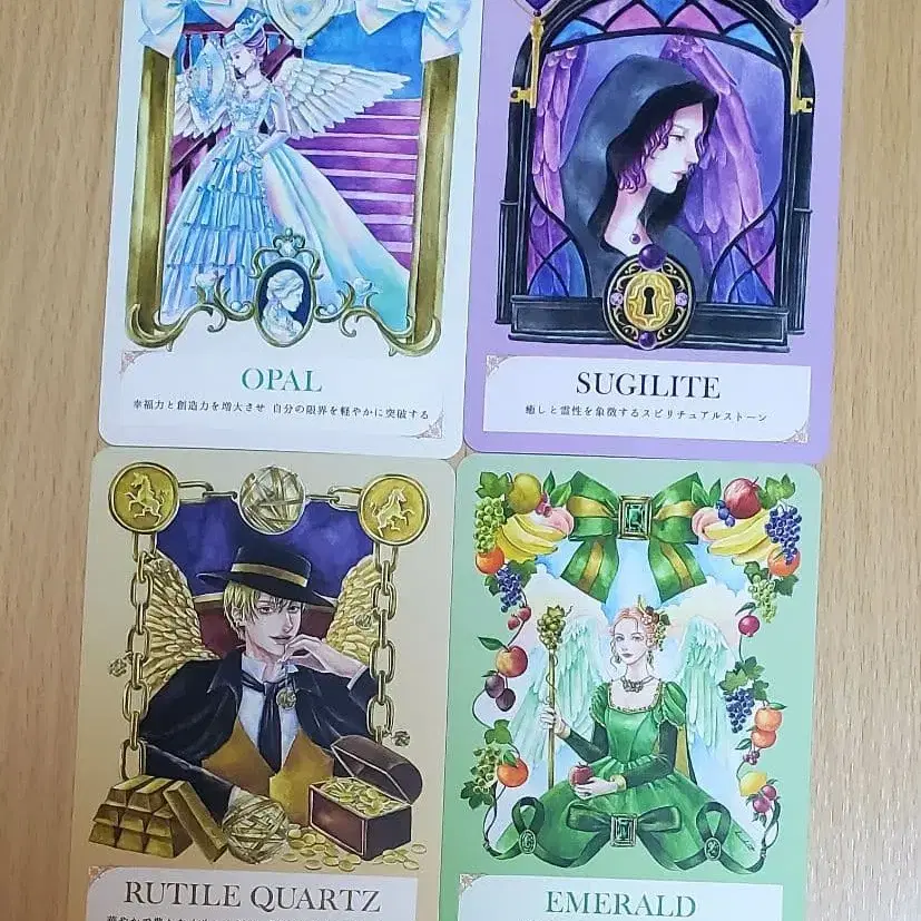 4번째 상품 이미지