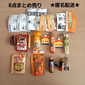 가챠 나토리 마루젠 안주 등 미니어처 참 세트 묶음 판매