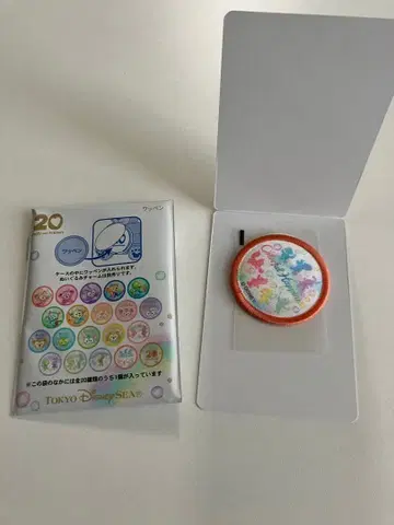 디즈니 더피 프렌즈 20주년 와펜