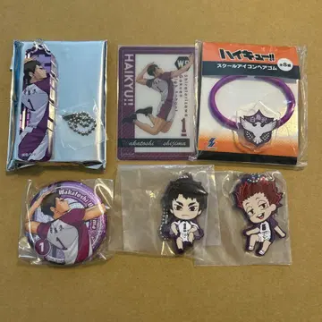 하이큐 우시지마 와카토시 텐도 사토리 시라토리자와 묶음 판매