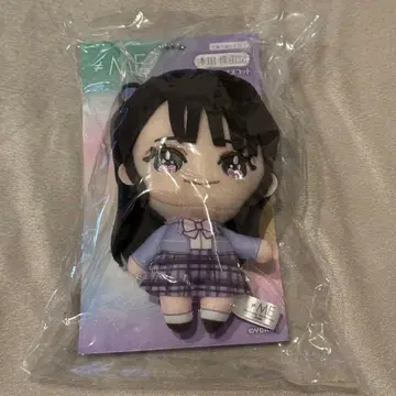 노이메 본다 타마유키 봉제 인형 마스코트 2024 멘카라 의상