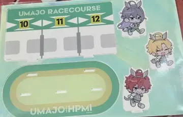 히프마이 경마 콜라보 신주쿠 아크릴 스탠드 히프노시스 마이크