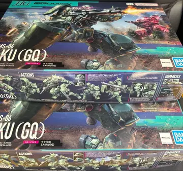 미조립 새상품 HG GQ 양산형 자쿠 기동전사 건담 지크 액스 2기 세트