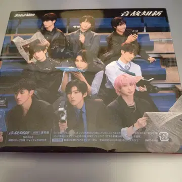 새상품에 가까운! Snow Man 음고지신 일반ver