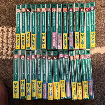 Re: 제로에서 시작하는 이세계 생활 29권 10~37 + 단편