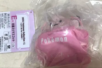 제일복권 2025 포켓몬 컬렉션 E상 복조리 마스코트