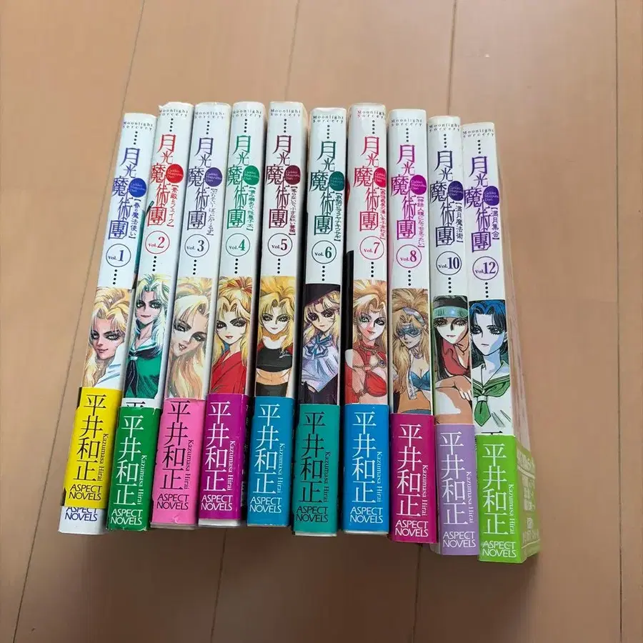 1번째 상품 이미지