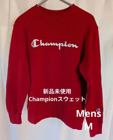 [ 미사용 새상품 ] Champion 맨투맨 남성용 M 레드