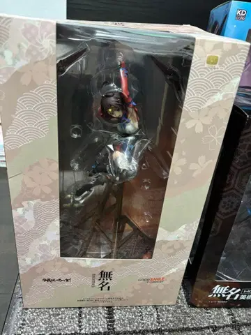 무명 피규어 코토부키야