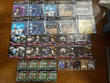 킹덤 제일복권 차세대의 걸물들